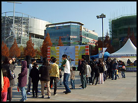 韓国最大ゲーム展示会「G★2008」