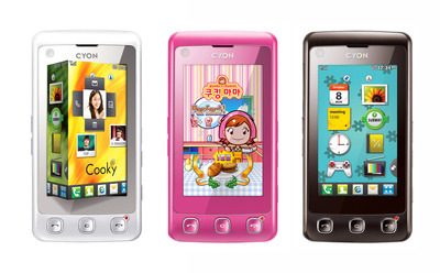 2009年上半期、韓国でもっとも売れた携帯電話は？