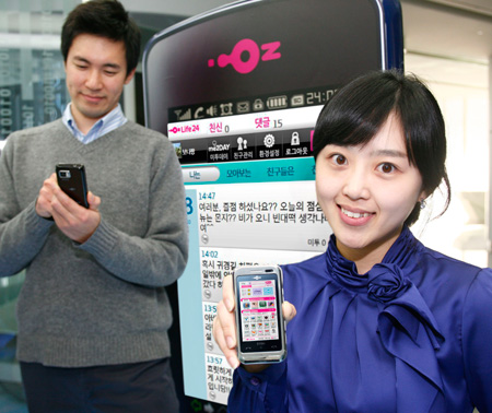 第4回 : キーワードは「アプリケーション」と「３Ｄ」！韓国から見る日本の未来