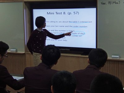 韓国デジタル教科書事情（2）～電子黒板は当たり前、10Gbpsネットワークで教室情報化