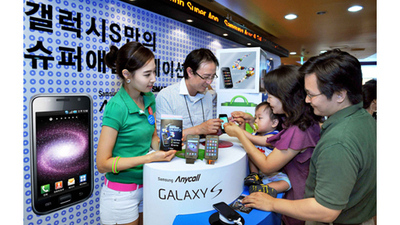 iPhone 4かサムスンGalaxy Sか、韓国中が激しく悩む