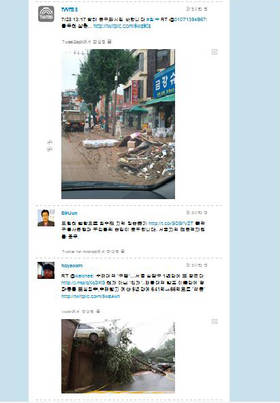 ソウル市の集中豪雨で被害拡大、「Twitterが頼り」またもや立証